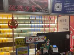 -好玩工厂密室·鹅鸭杀·桌游拼豆电玩