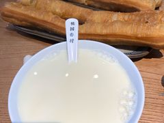 古早味油条-桃园眷村(万象天地店)