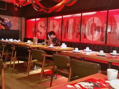 大堂-一个叫川的地方(麒麟新天地店)