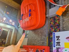 -1912街区