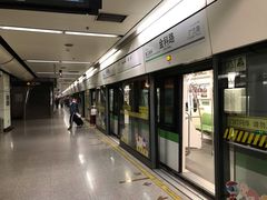 -金科路(地铁站)