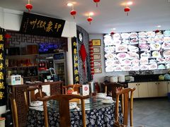 大堂-印象徽州·正宗徽菜体验店