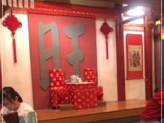 -南京大牌档(龙江新城市广场店)
