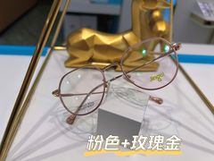 -宝岛眼镜(万达广场店)