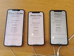 -Apple零售店(成都太古里店)