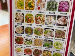 -潮汕飘香小食店