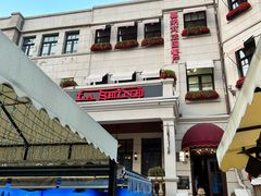 -塞纳河法国餐厅(意式风情街店)