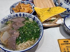 -陳香貴·兰州牛肉面(东方宝泰店)