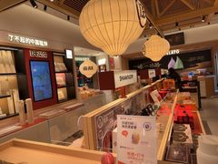 -陕拾叁-西安糕点(大雁塔店)