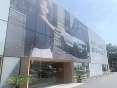 -上海交运起豪汽车销售服务有限公司