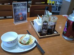 -鸿毛饺子(紫竹桥店)
