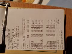 -荣小馆(临海世纪花城店)