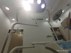 -诚之康口腔矫正种植中心(天通苑店)
