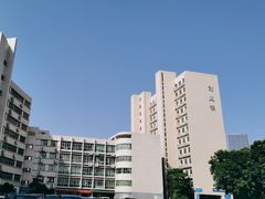 -广东科技学院(南城校区)