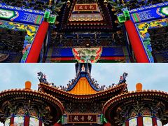 -六鼎山文化旅游区