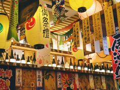 -坂吉屋·居酒屋深夜食堂(龙湖店)