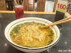 -杨记清芳牛肉拉面(宝龙广场店)