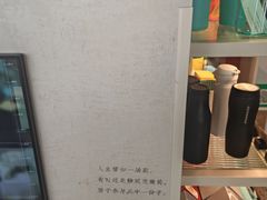 -星巴克(武康路店)