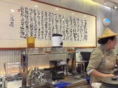 -KUNCHA鲲茶·江西制茶(铜锣湾店)