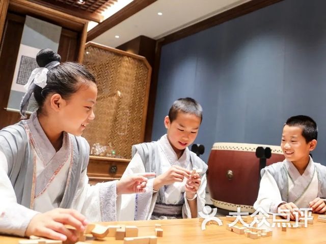 曲阜师范大学孔子文化研究院