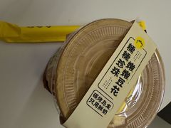 -茶力的小怪兽(梅林卓悦汇店)