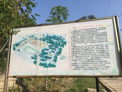 -赵家堡