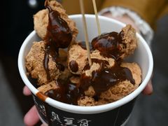 -三味臭豆腐(鲁迅故里店)