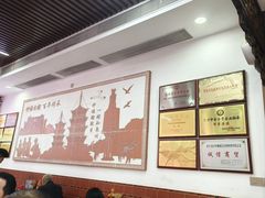 -东街钟楼肉粽(总店)