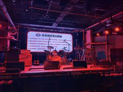 -育音堂音乐公园