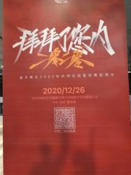 -嘉禾舞社 街舞培训工作室