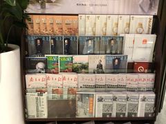 -白云机场易登机休息区