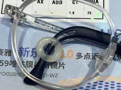 -天空之镜眼镜店蔡司依视路配镜授权零售店(望京颐堤港店)