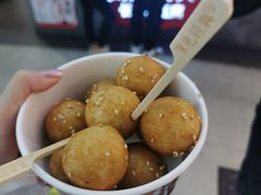 老长沙糖油粑粑-黑色经典臭豆腐·湖南特产(坡子街店)