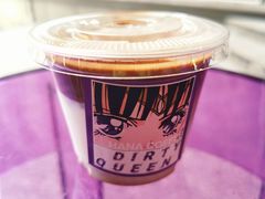 dirty&nbsp;queen-HANA COFFEE(长寿路店)