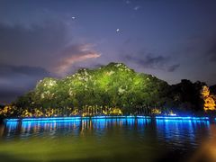 -星湖旅游景区七星岩