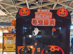 -飞洲国际广场