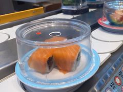 -元气寿司(益田假日广场店)