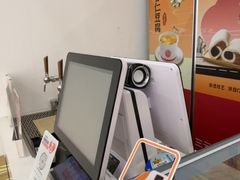 -三元梅园(永定路店)