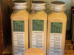 -無用生活空间(北京店)