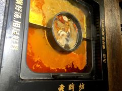 番茄麻辣锅-老牌坊云南鱼豆花火锅(哈西万达店)