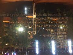 -西西弗书店(城西银泰城店)