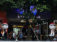 -UL城市影院(中亭街店)