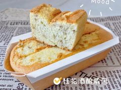 -贝紫Style(木马公寓店)