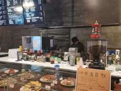 -漫咖啡 (CCPAPK创意港店)