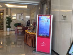 门面-泰安东尊华美达广场酒店·自助餐厅