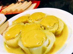 -芦月轩羊蝎子(太平桥店)