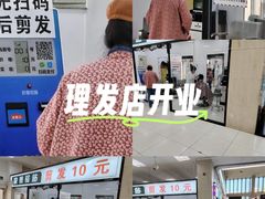 -京客隆超市(管庄店)