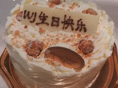 -布歌东京(合生汇店)