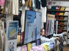-优衣库(上海虹口龙之梦店)