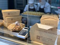 -鲍师傅糕点(江苏路店)